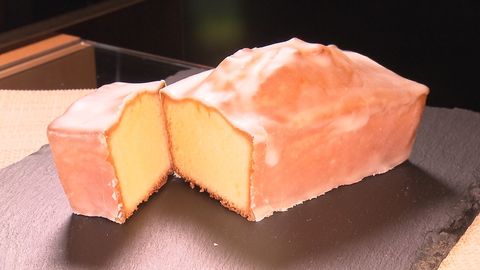 ウィークエンド