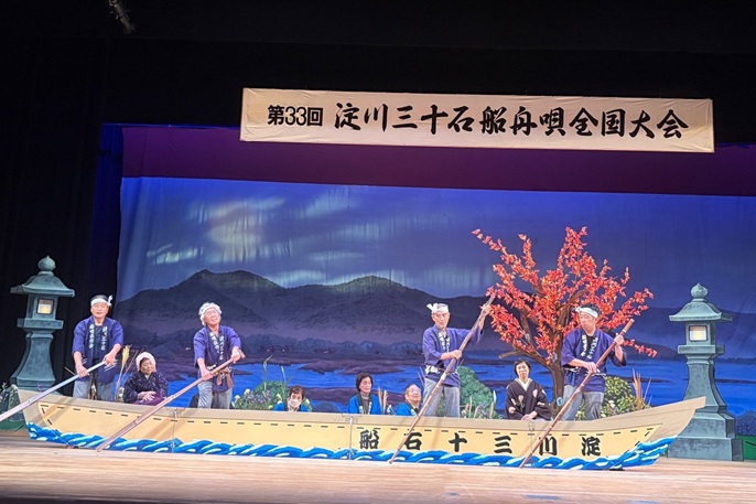 第33回大会の様子