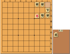 4手
