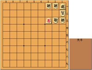 5手