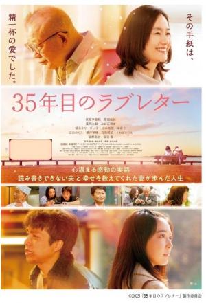 映画