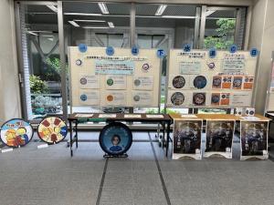 下水道の日展示