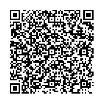 簡易電子申込サービスの画面