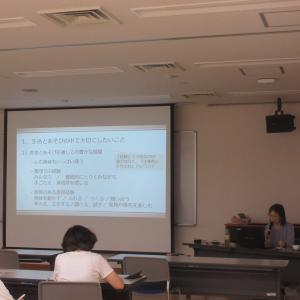 講座の風景画像