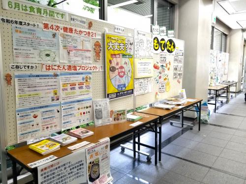 令和7年度の食育展示の写真