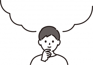 考える男性