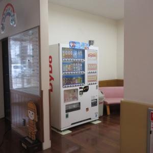 自動販売機全体写真