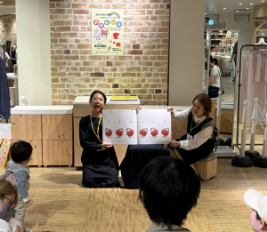 5月とびだせ２