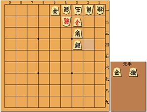 1手