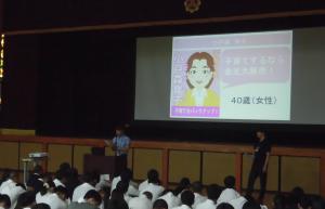 演説の様子