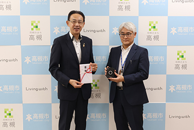 大阪ガス寄贈