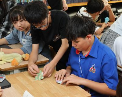 ハイフィールズ郡家小学校