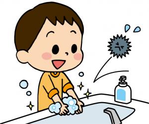 手洗いする男の子のイラスト