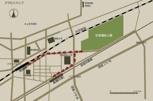 JR高槻駅,阪急高槻市駅から安満遺跡公園へのアクセスを示すマップ