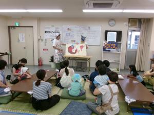 とんだぱんだ１