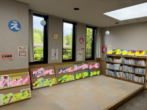 図書コーナー１