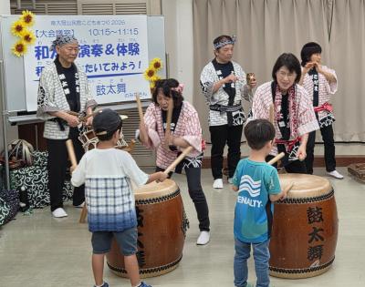 R8南冠公こどもまつり太鼓体験男子2人