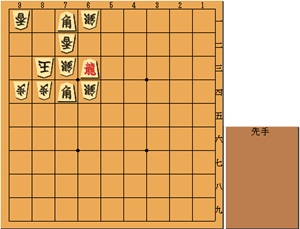 3手