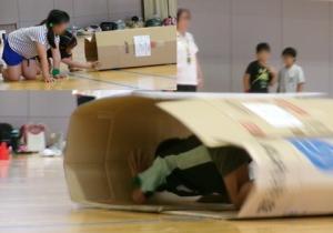 五領2