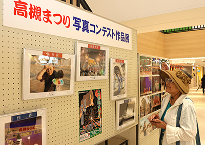 高槻まつり写真展