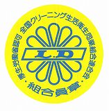 ｌｄマークイラスト画像