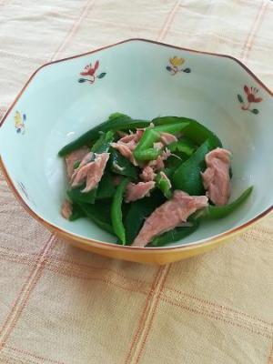 レンジ野菜のチキンサラダ