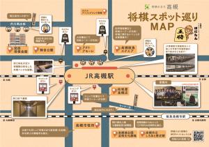 将棋マップ