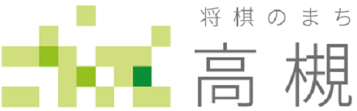 将棋のまちロゴ1-2