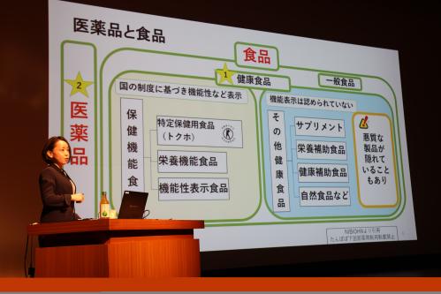 昨年の様子：介護予防講演会